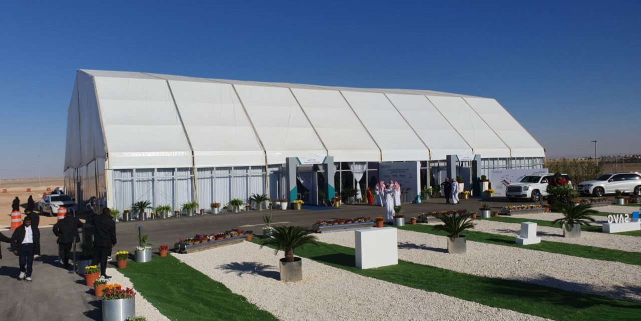 SAVC Event Tent